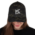 FL-FIT Casquette Billie — unisexe, vert olive, face, logo blanc brodé
